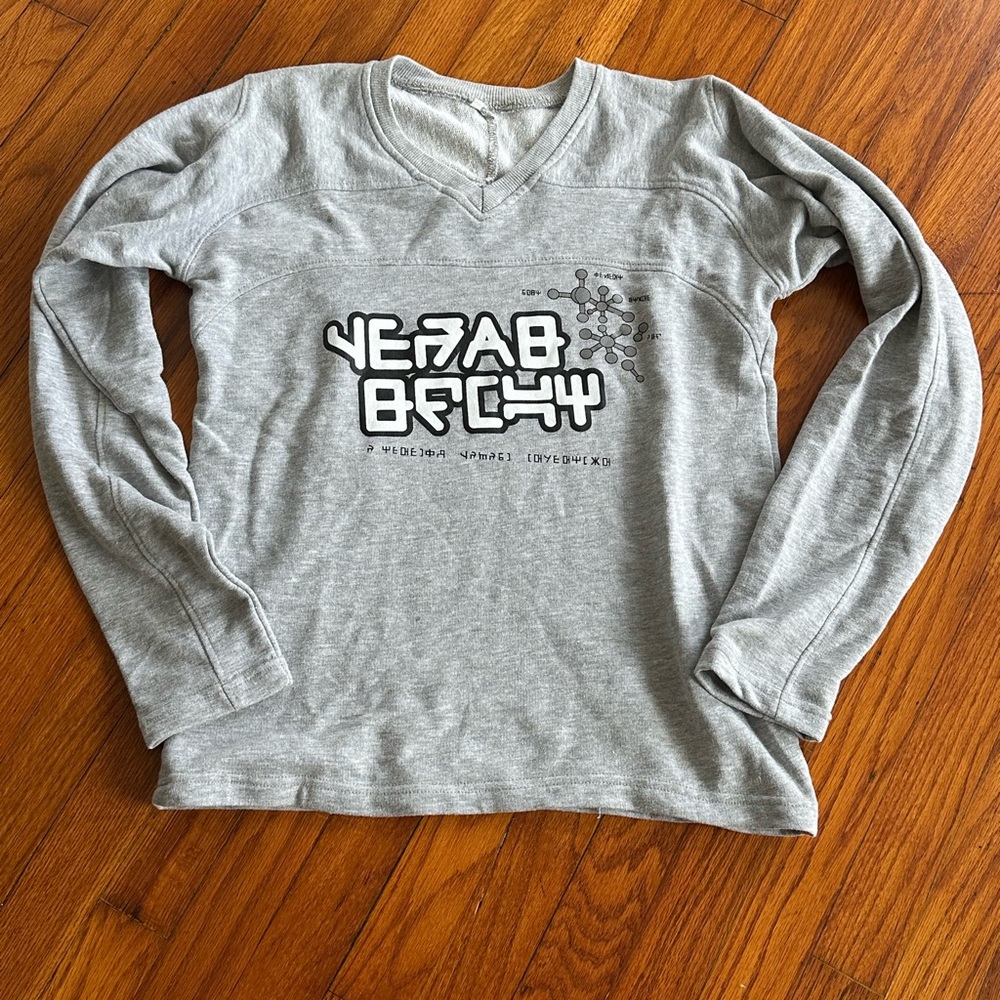 Guardians of the Galaxy lightweight sweatshirt